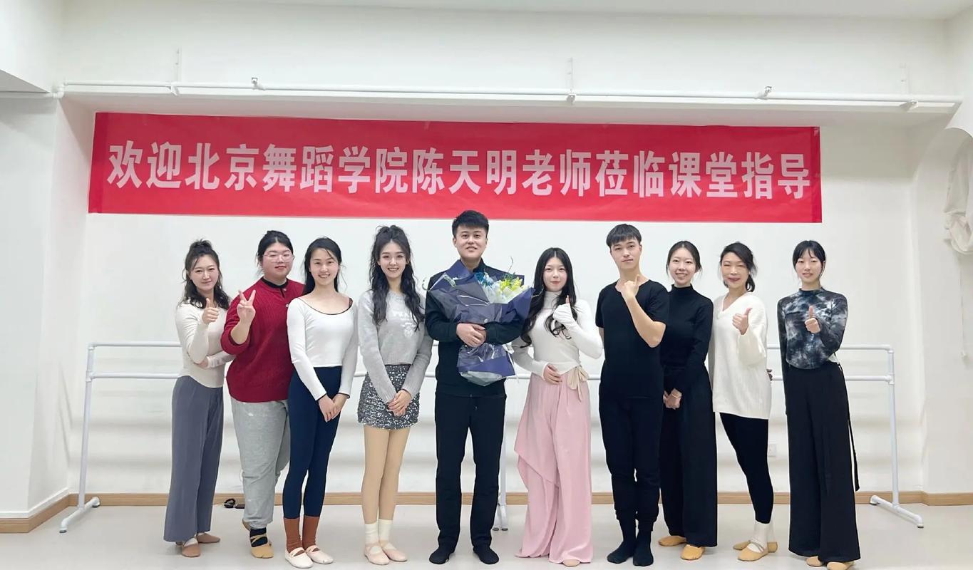 北方民族大学舞蹈系教师有何特色？-第1张图片-泰美艺术培训