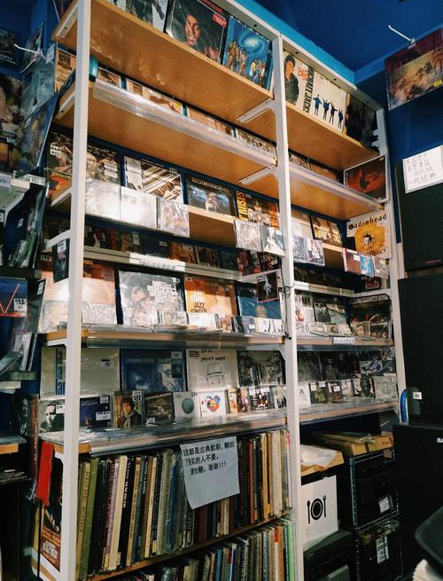 武汉哪里能买到音乐CD批发？-第2张图片-泰美艺术培训