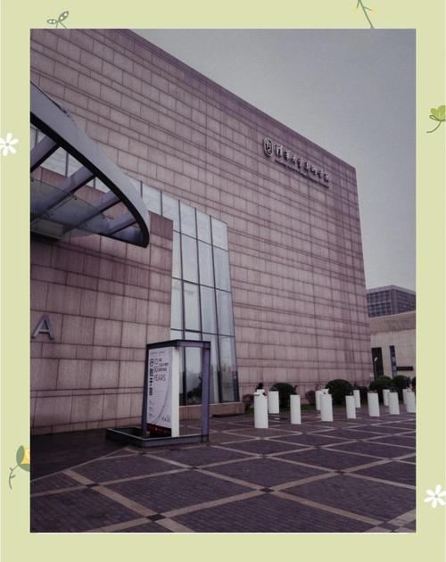 清华大学美术学院留学班如何申请？-第1张图片-泰美艺术培训