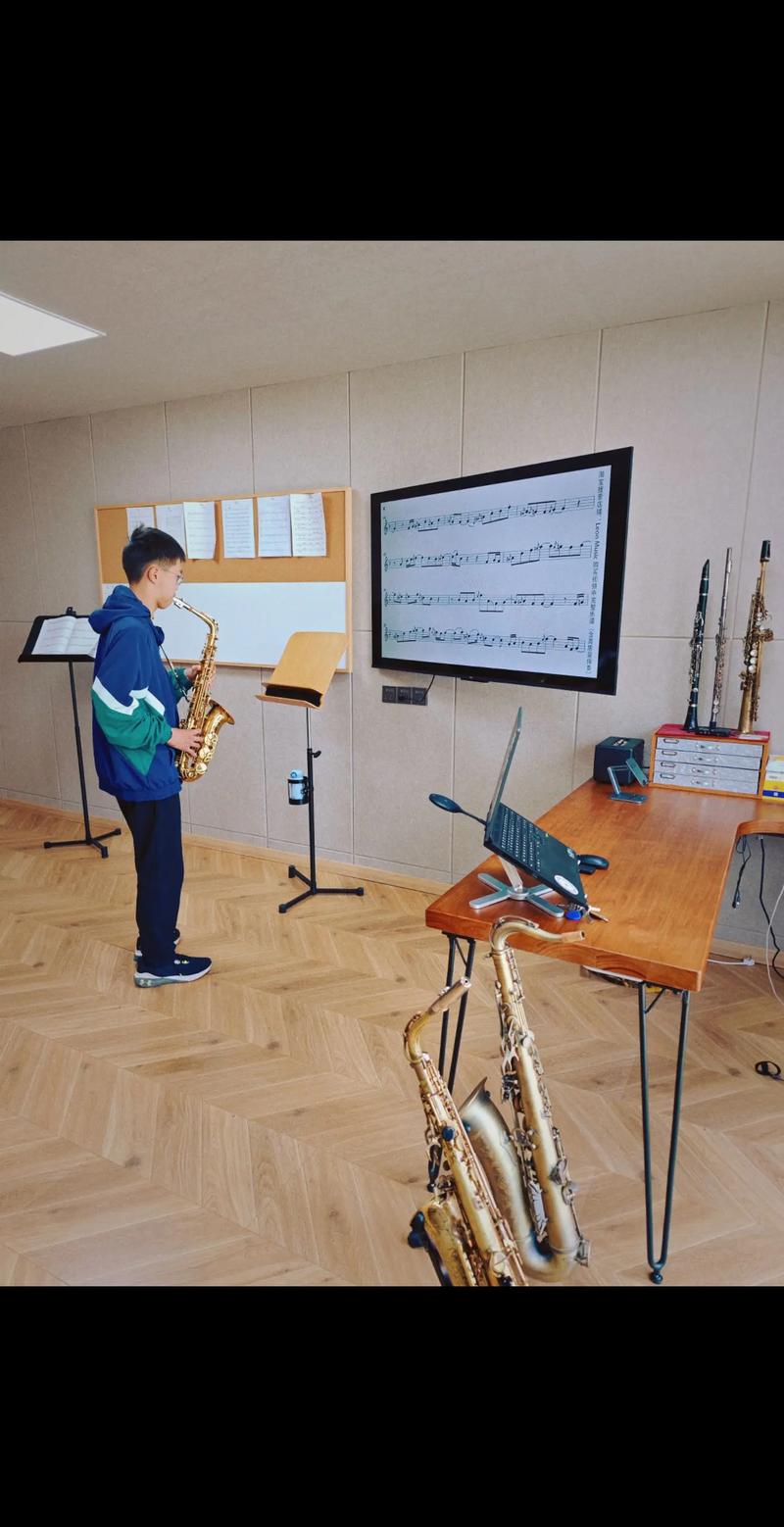 西安音乐学院萨克斯考级怎么报名？-第1张图片-泰美艺术培训