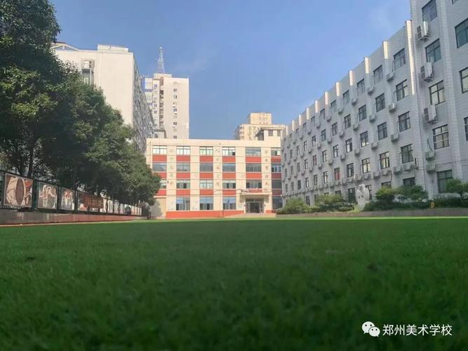 郑州美术高中部招生与课程如何？-第1张图片-泰美艺术培训