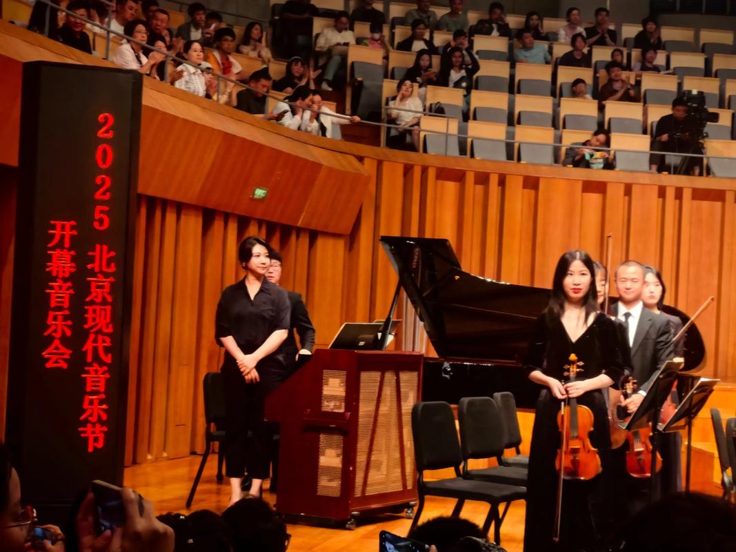 2025北京音乐艺考政策有哪些新变化？-第2张图片-泰美艺术培训