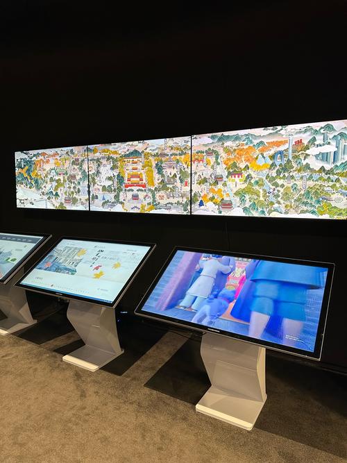 中央美术学院数字化平台有何创新应用？-第2张图片-泰美艺术培训