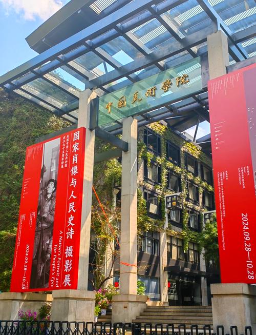 杭州大美术学院153班有何故事?-第2张图片-泰美艺术培训 杭州大美术学院153班有何故事?-第2张图片-泰美艺术培训