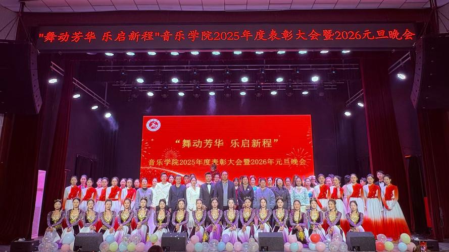 2025年广州招生计划或考试大纲何时公布？-第2张图片-泰美艺术培训