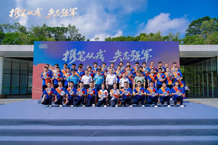 深大2025美术生招生政策有哪些变化？-第2张图片-泰美艺术培训