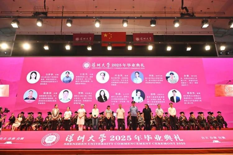 深大2025美术生招生政策有哪些变化？-第3张图片-泰美艺术培训