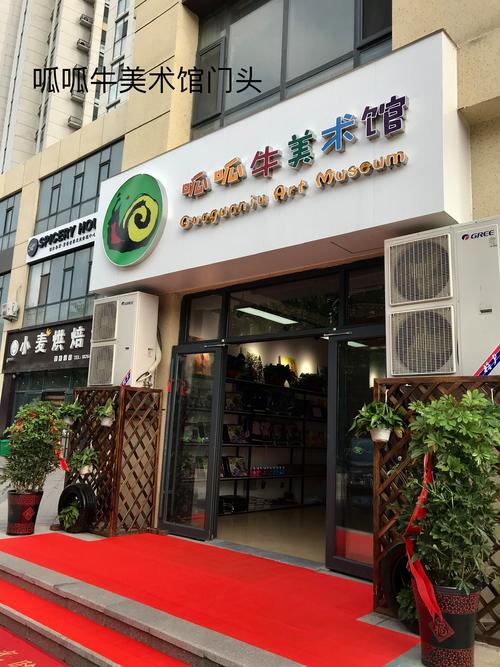 重庆023美术培训中心，哪家更专业？-第2张图片-泰美艺术培训