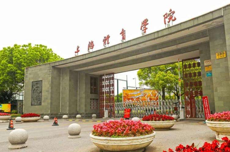 天津体育舞蹈招生信息网怎么查?-第2张图片-泰美艺术培训 天津体育舞蹈招生信息网怎么查?-第2张图片-泰美艺术培训