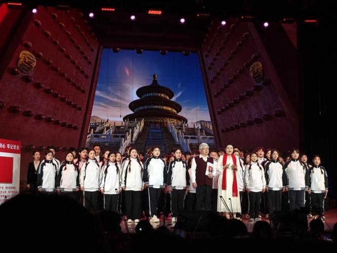 长春大学音乐表演是几本？-第1张图片-泰美艺术培训