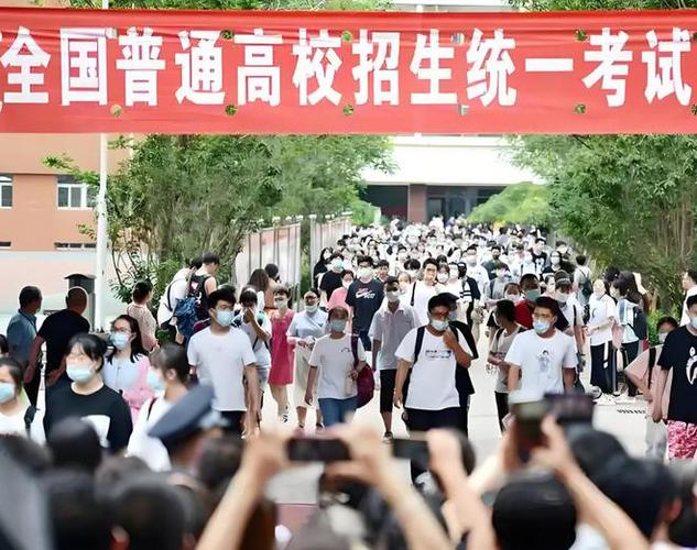 2025上海高考艺考有何新变化？-第2张图片-泰美艺术培训