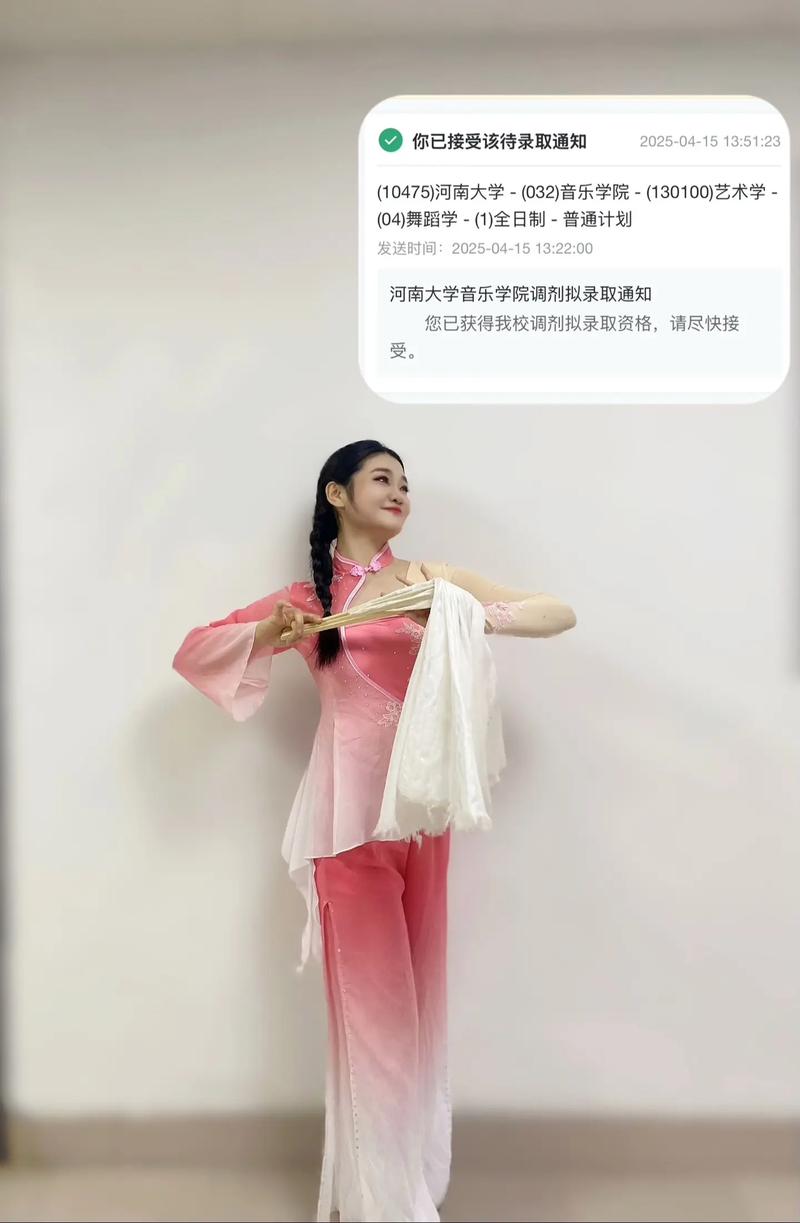 舞蹈考研文化课该选哪个机构？-第3张图片-泰美艺术培训