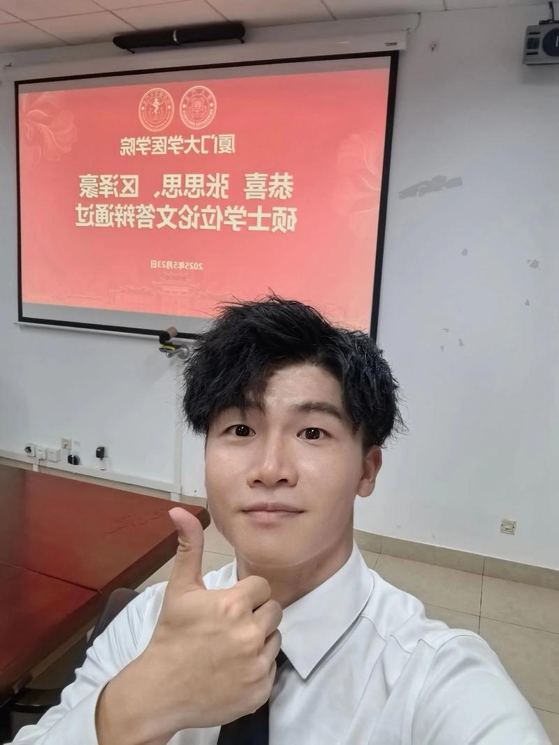 厦门大学对湖南音乐考生有何特殊要求?-第1张图片-泰美艺术培训 厦门大学对湖南音乐考生有何特殊要求?-第1张图片-泰美艺术培训