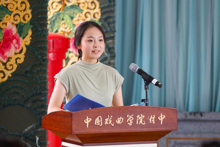 中戏2025音乐剧毕业大戏有何看点？-第2张图片-泰美艺术培训