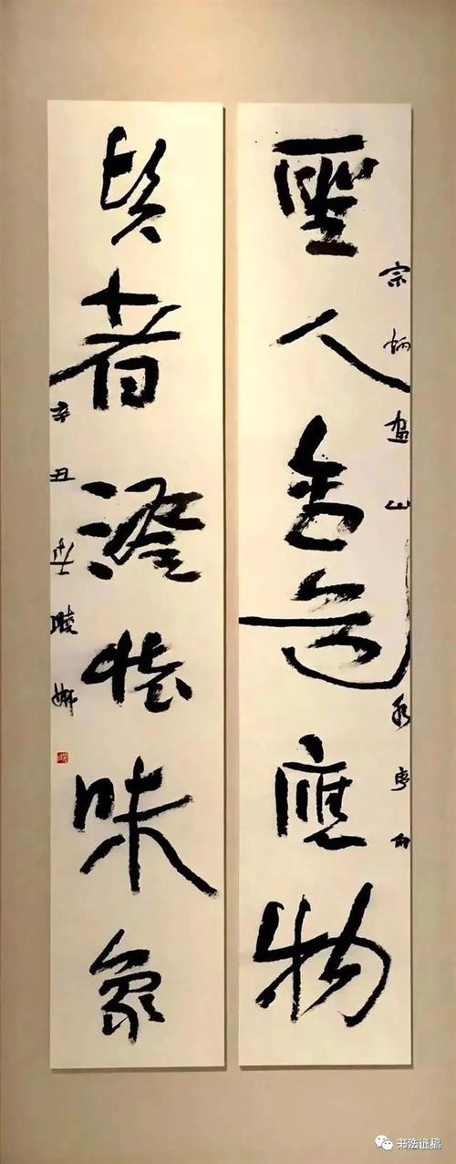 中央美院书法研究生有何学术特色?-第3张图片-泰美艺术培训 中央美院书法研究生有何学术特色?-第3张图片-泰美艺术培训