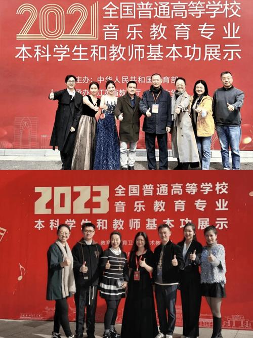 星海社会音乐管理专业学什么?就业方向如何?-第2张图片-泰美艺术培训 星海社会音乐管理专业学什么?就业方向如何?-第2张图片-泰美艺术培训