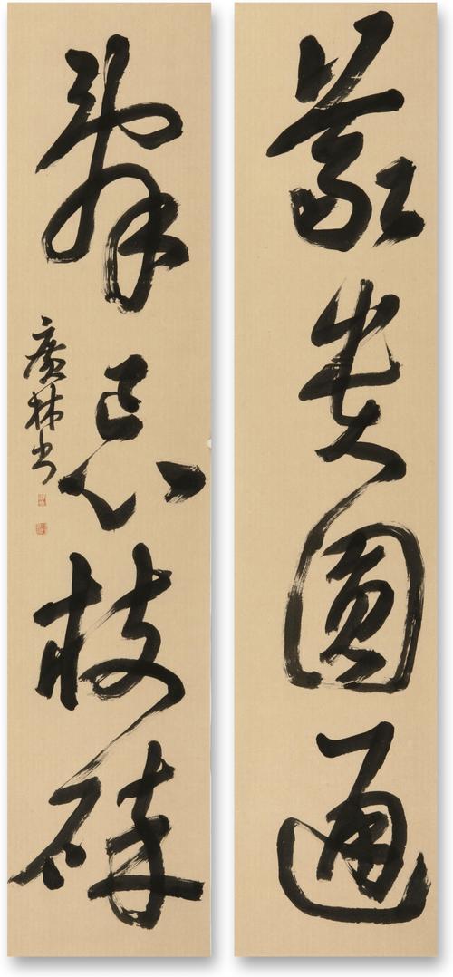 鲁迅美院书法研究生有何独特之处?-第2张图片-泰美艺术培训 鲁迅美院书法研究生有何独特之处?-第2张图片-泰美艺术培训