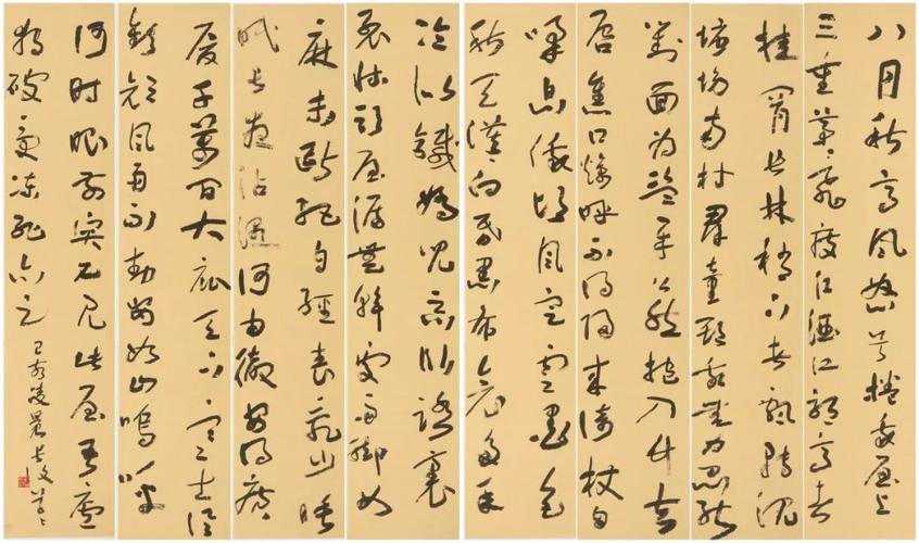 鲁迅美院书法研究生有何独特之处?-第1张图片-泰美艺术培训 鲁迅美院书法研究生有何独特之处?-第1张图片-泰美艺术培训