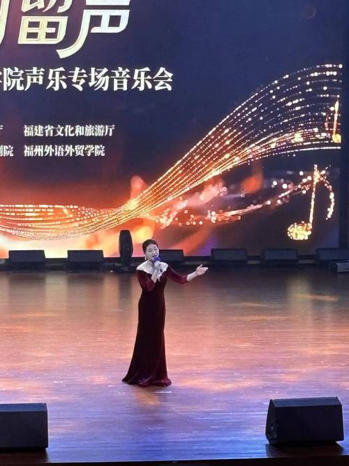 2025福建音乐艺考有何新变化？-第1张图片-泰美艺术培训