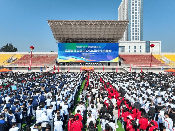 滨州学院招舞蹈专科吗？-第2张图片-泰美艺术培训