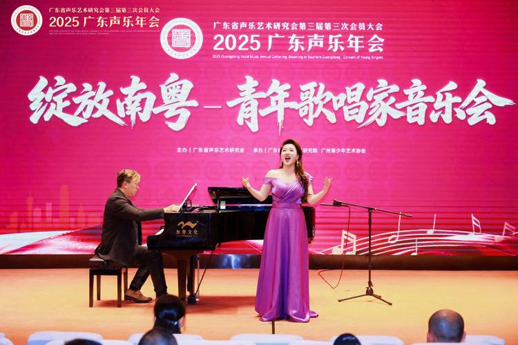 2025广东音乐统考政策有变吗？-第3张图片-泰美艺术培训