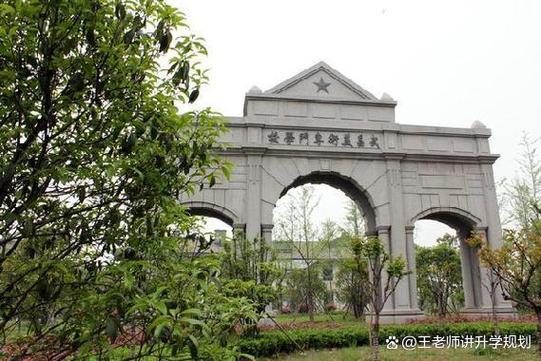 武汉学美术的大学有哪些-第1张图片-泰美艺术培训