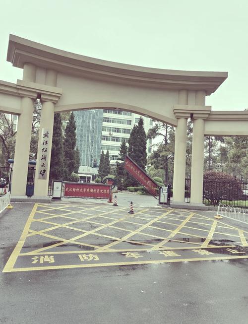 武汉纺织大学传媒艺考有何特色与优势？-第1张图片-泰美艺术培训