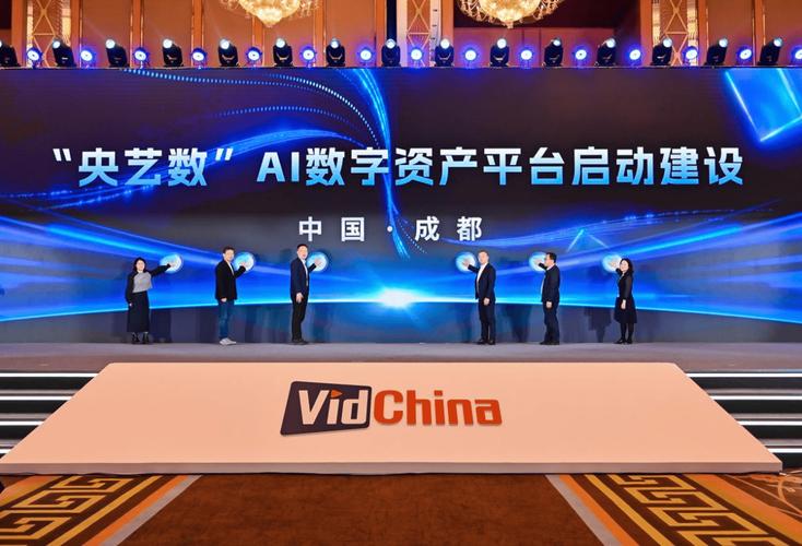 中央美院数字平台有何独特价值？-第2张图片-泰美艺术培训