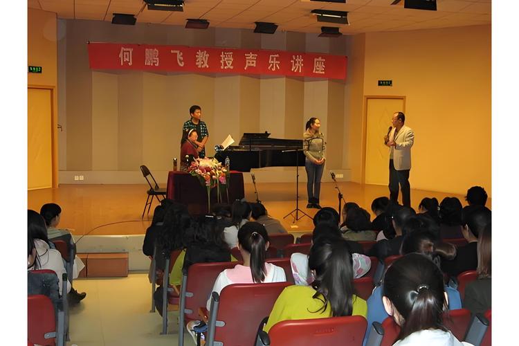 南通大学音乐表演专业优势在哪?-第1张图片-泰美艺术培训 南通大学音乐表演专业优势在哪?-第1张图片-泰美艺术培训