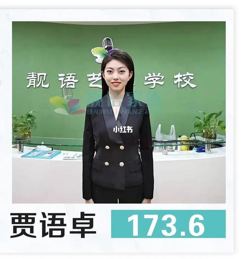 承认湖南播音联考的三本有哪些?-第2张图片-泰美艺术培训 承认湖南播音联考的三本有哪些?-第2张图片-泰美艺术培训