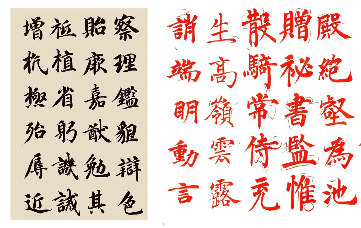 2025河南书法艺考政策有何变化？-第3张图片-泰美艺术培训