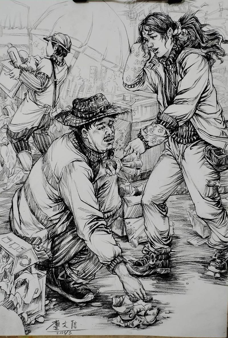 2025重庆美术联考有哪些变化和注意事项?-第1张图片-泰美艺术培训 2025重庆美术联考有哪些变化和注意事项?-第1张图片-泰美艺术培训