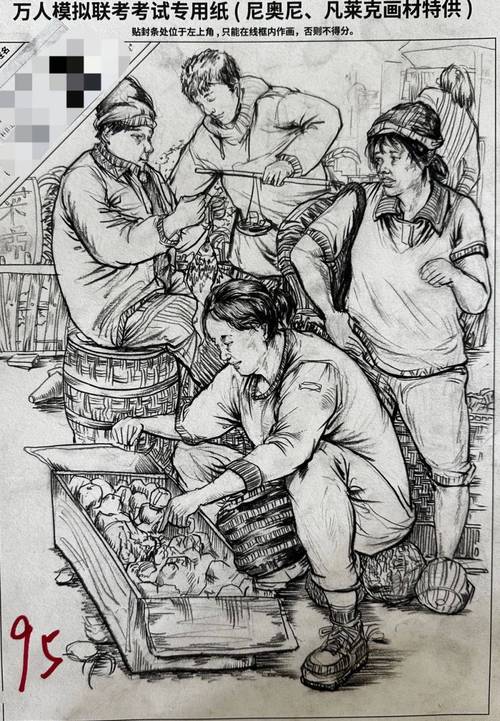 2025浙江美术联考考什么？难度会升吗？-第1张图片-泰美艺术培训