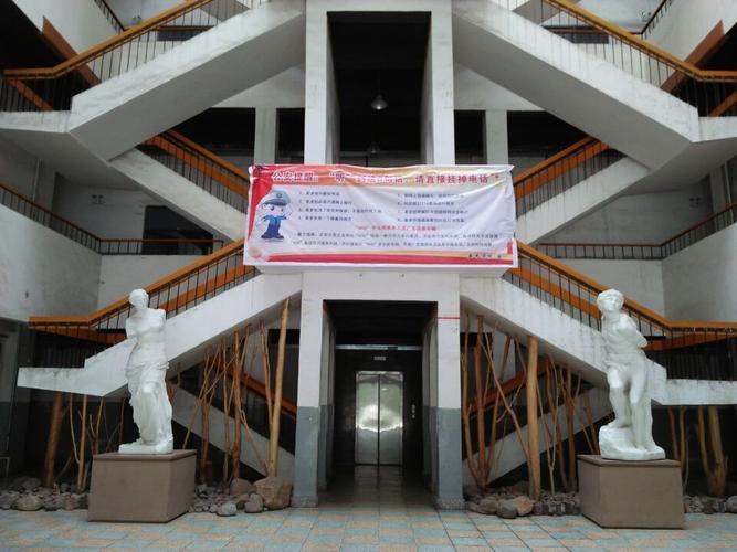 包头师范学院 美术学院-第2张图片-泰美艺术培训