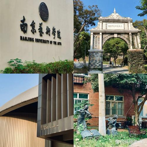 南京有哪些靠谱的舞蹈学校?-第2张图片-泰美艺术培训 南京有哪些靠谱的舞蹈学校?-第2张图片-泰美艺术培训