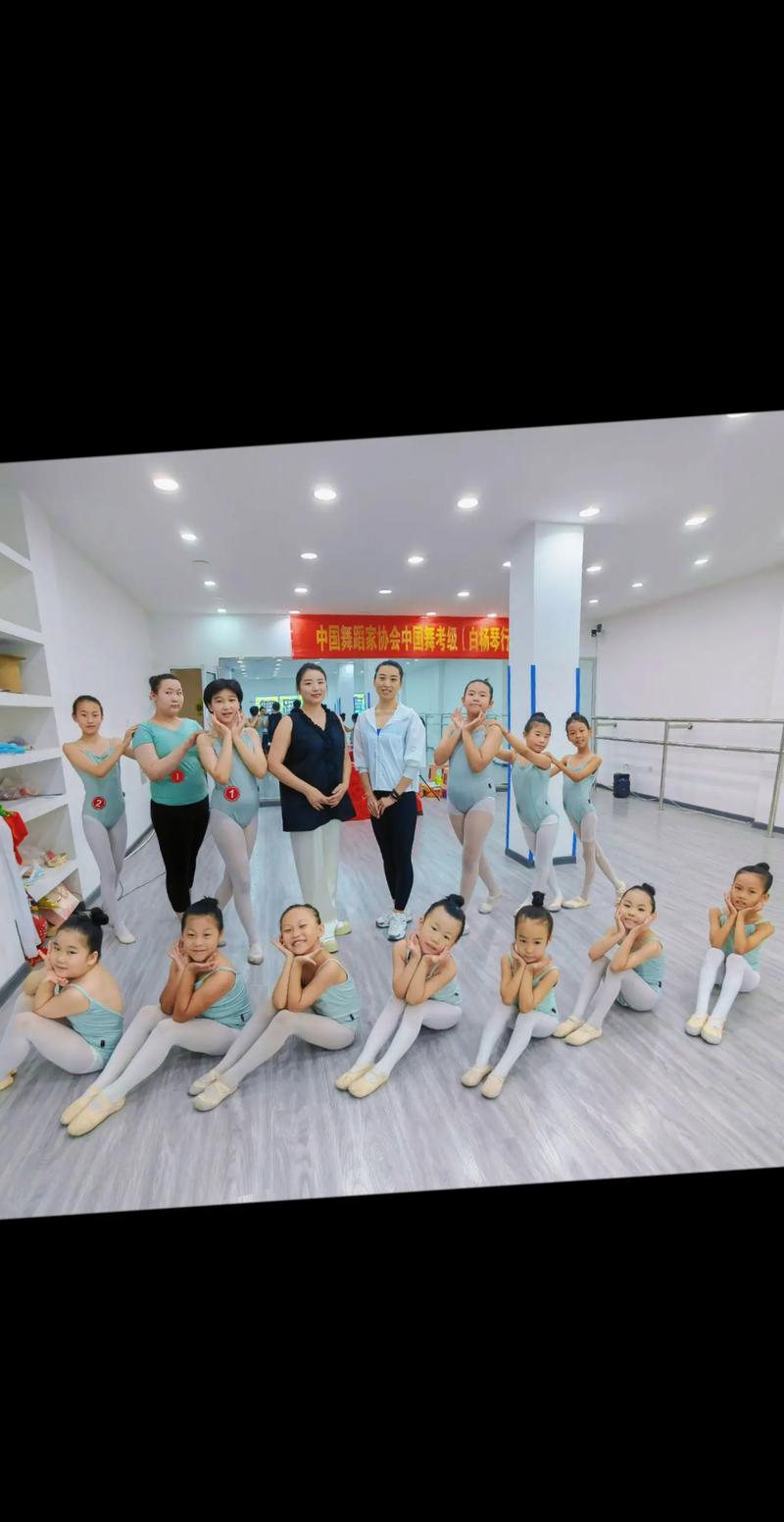 学舞蹈考级有年龄限制吗-第3张图片-泰美艺术培训