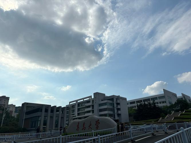 青岛音乐大学包含哪些学校？-第1张图片-泰美艺术培训