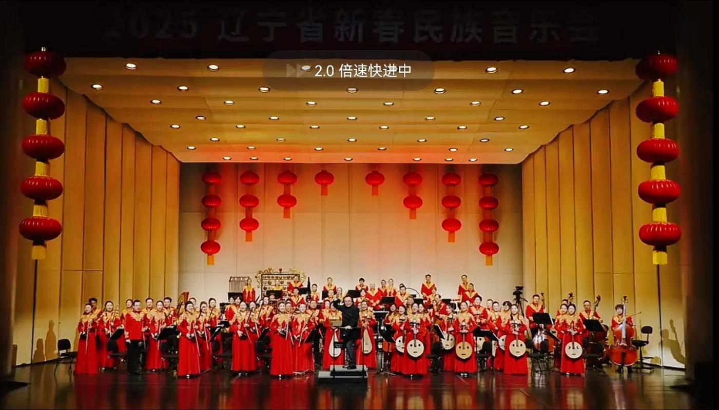 辽东学院2025音乐系招生有何新变化？-第2张图片-泰美艺术培训