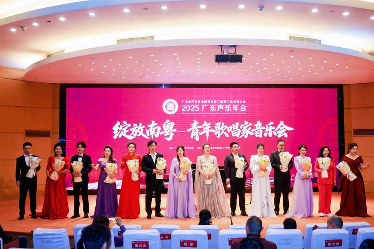 2025广东音乐联考有哪些变化？-第3张图片-泰美艺术培训