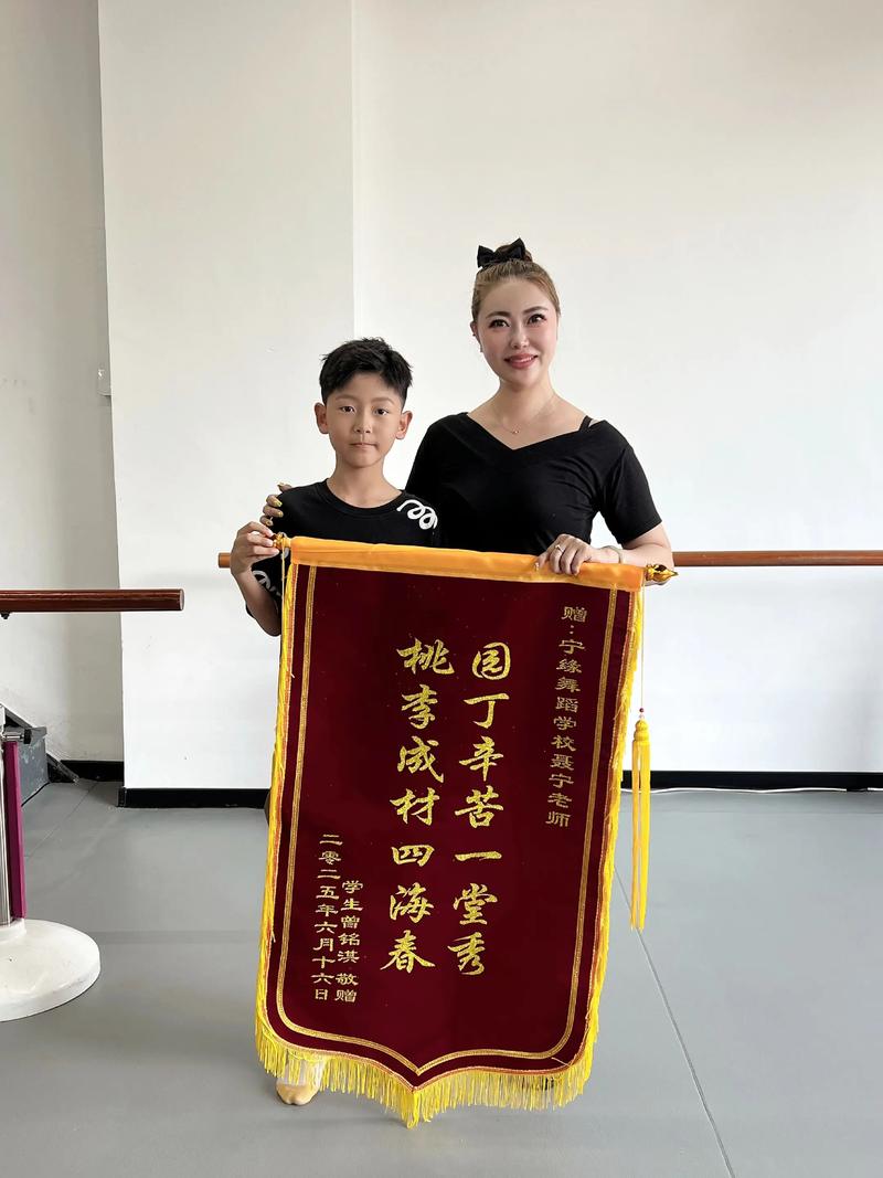 沈阳音乐附中必须住校吗？-第3张图片-泰美艺术培训