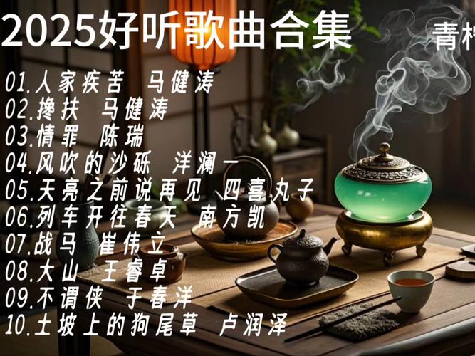 2025音乐学双上线有何新变化与机遇？-第1张图片-泰美艺术培训