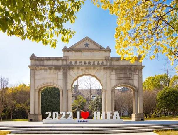 武汉艺术联考学校有哪些值得选？-第2张图片-泰美艺术培训