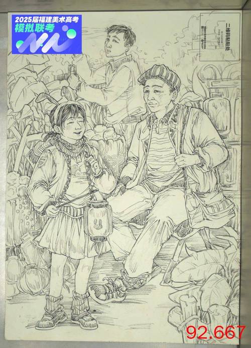 2025年福建美术联考考题难吗？速写素描色彩考什么？-第2张图片-泰美艺术培训