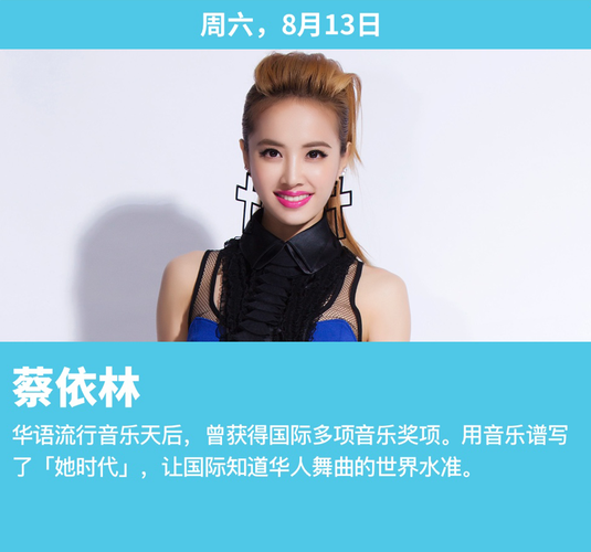 河南音乐主科15年多分为何争议？-第2张图片-泰美艺术培训