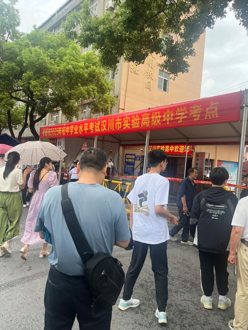 浙江Z20联考有哪些学校参加？-第3张图片-泰美艺术培训