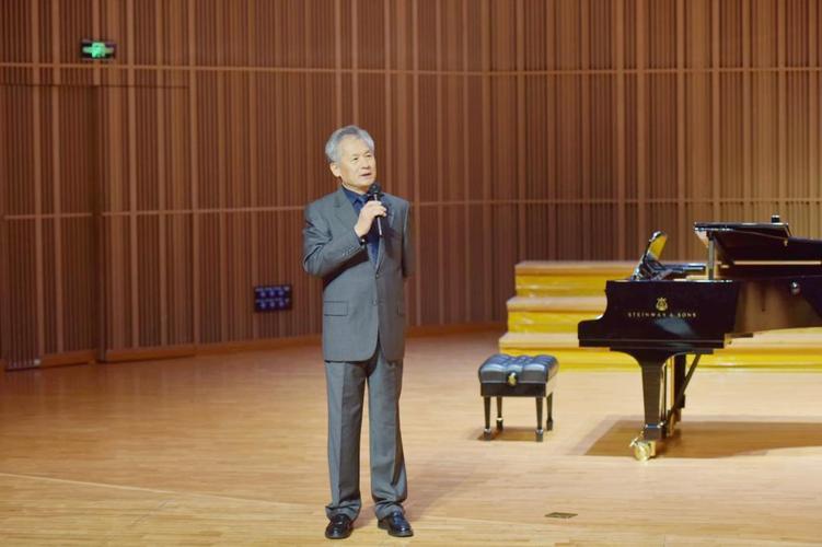 哈尔滨音乐学院明星校友-第2张图片-泰美艺术培训