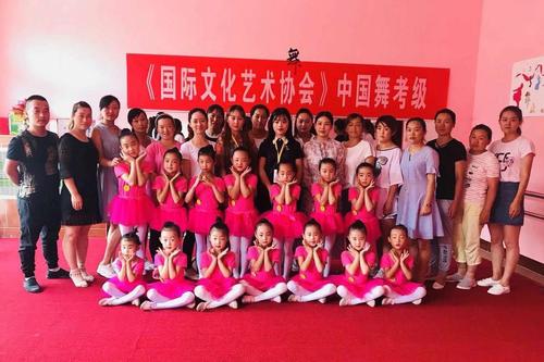 山西舞蹈考级费用具体是多少？-第3张图片-泰美艺术培训