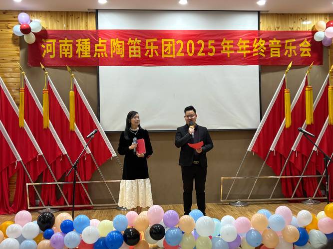 河南2025音乐艺考有何新变化？-第3张图片-泰美艺术培训