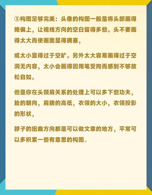 素描联考考题为何如此重要？-第1张图片-泰美艺术培训