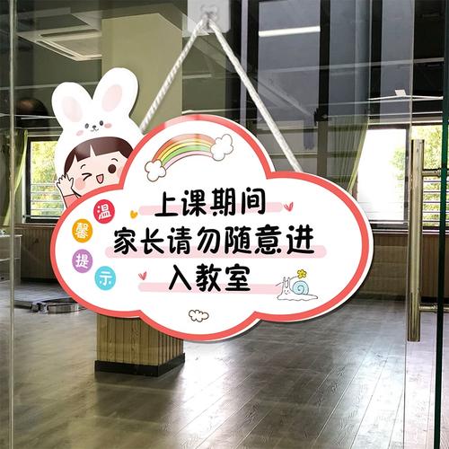 舞蹈班温馨提示收费期限-第2张图片-泰美艺术培训